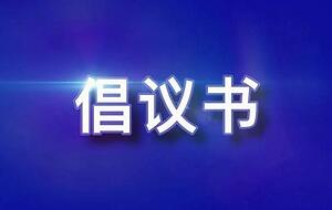 聚焦北京商業(yè)新格局 房產(chǎn)市場動(dòng)態(tài)與區(qū)域發(fā)展機(jī)遇